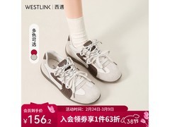 西遇阿甘鞋春款78.93元