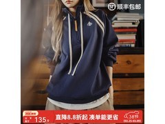 马登美式复古半拉链卫衣低至127元