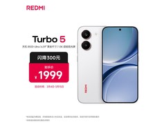 红米Turbo 5 5G手机直降300，仅1699元