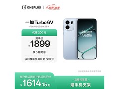 一加 Turbo 6V 5G手机限时特惠