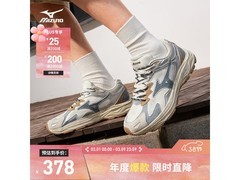 美津浓缓震透气运动鞋01/丹宁低至254元