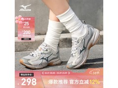 美津浓复古透气跑鞋，凑单低至228元