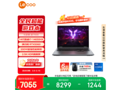 联想来酷斗战者战7000电竞本