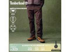 Timberland束脚锥形裤269元