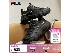 FILA猫爪7代女鞋限时抢