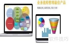 10oa系统网络要求详解