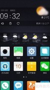 iuni OS实用小技巧