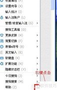 最便捷截图工具推荐