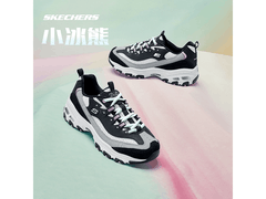 斯凯奇小冰熊老爹鞋，低至134元！