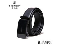 喜来登男士牛皮腰带礼盒，券后49元抢！