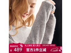 8号0点帕罗女士圆领羊绒衫清仓，299元！