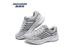 斯凯奇女款暮光跑鞋活动价低至134元