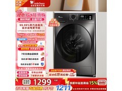 小天鹅TG100APUREPRO洗衣机直降345元