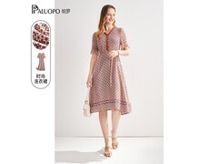 帕罗真丝连衣裙379元