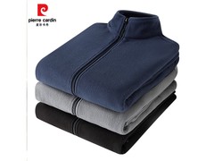 皮尔·卡丹立领卫衣39.9元