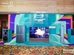 海信璀璨650U8发布世界杯定制冰箱解锁高端储鲜新标杆