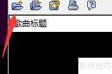 MIXMeister BPM分析仪使用指南