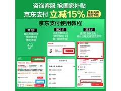 小熊可视空气炸锅5L特惠