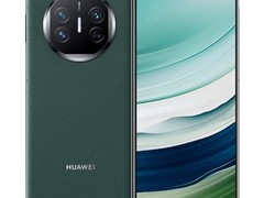 华为 Mate X5 折叠屏手机直降 2101 元！