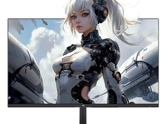 KTC H25T7二代电竞显示器天猫优惠低至519元