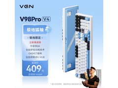 VGN V98Pro V4键盘京东特惠低至359元