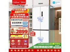 美的436L风冷十字门冰箱