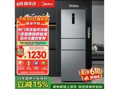 京东热卖美的 238L 冰箱，到手仅 1410 元