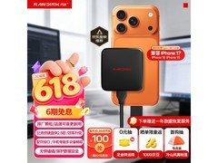 闪迪1T移动固态硬盘，到手价低至699元