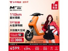 小牛MT Sport电动车直降850元