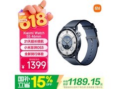 小米Watch S5午夜蓝46mm直降319元