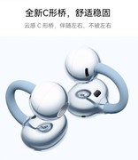 想买蓝牙耳机哪款比较好用？三件不焦虑的细节帮你拍板