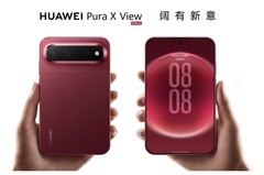 华为Pura X View发售，提前用华为云空间备份数据轻松换机