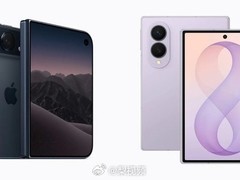 苹果发布iPhone Duo引爆折叠屏大战，三星借势博弈显竞合新格局