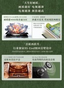 2026 移动落地支架适配｜65 英寸 Mini LED 电视横评，移动大屏怎么选？