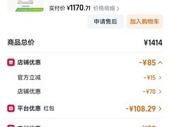 AI驱动SSD产能转移，机械硬盘供需失衡致价格创历史新高