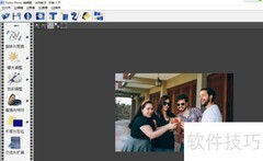 Turbo黑白灰度效果使用教程