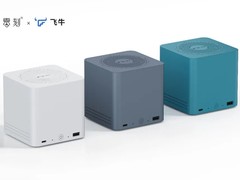 零刻联合飞牛fnOS推出企业级私有云NAS，8月20日开售