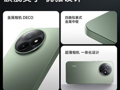 2025年Q2全球腕戴设备市场增长12.3%，华为、小米、苹果稳居前三