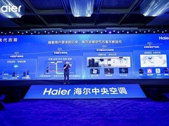 卡萨帝自研AI动态五恒空气系统加速大暖通布局
