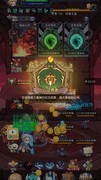 小小勇者：0氪通关攻略