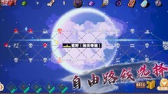 杀戮地城萌新开荒指南