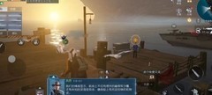 黎明觉醒：生机怒海争锋玩法上线