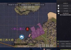 王牌战争：单挑战争机器X攻略