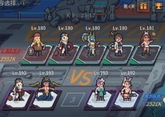 流浪方舟新手必看十大建议