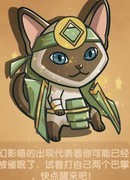 狗狗呼叫喵星萌宠大揭秘