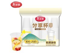 美丽雅240ML一次性杯100只装，满14减6仅8.9元