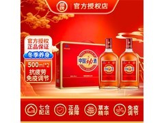 佳节特惠！劲牌中国劲酒礼盒装，满减后仅97元！