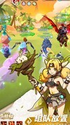 不休的乌拉拉：高效刷玩具指南