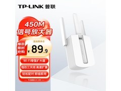 普联TL-WA933RE无线放大器80.1元