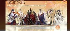 忘川风华录：微氪前期避坑指南